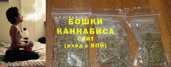 mix Володарск